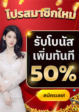 sawan365 สล็อต เว็บตรง เล่นง่าย ฝากถอนเร็ว ​