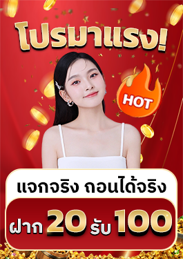 sawan365 สล็อต เว็บตรง เล่นง่าย ฝากถอนเร็ว ​