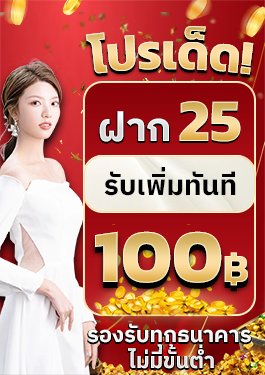 sawan365 สล็อต เว็บตรง เล่นง่าย ฝากถอนเร็ว ​